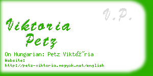 viktoria petz business card